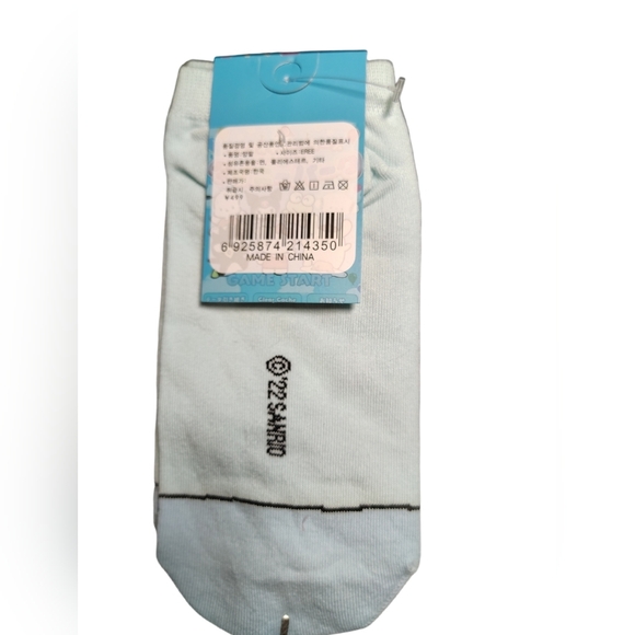 Keroppi Adult Socks 2 Pair - Picture 3 of 5